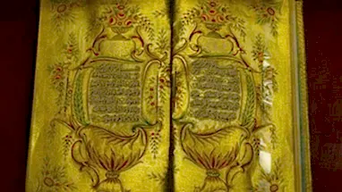 el yazması hat